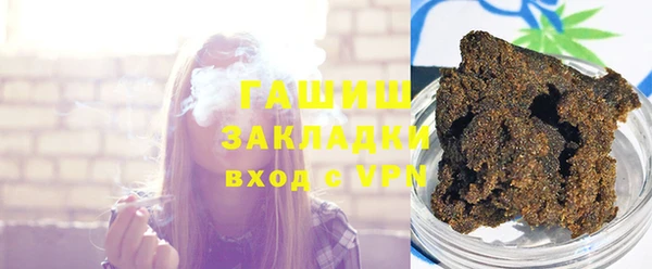 mdma Верхний Тагил